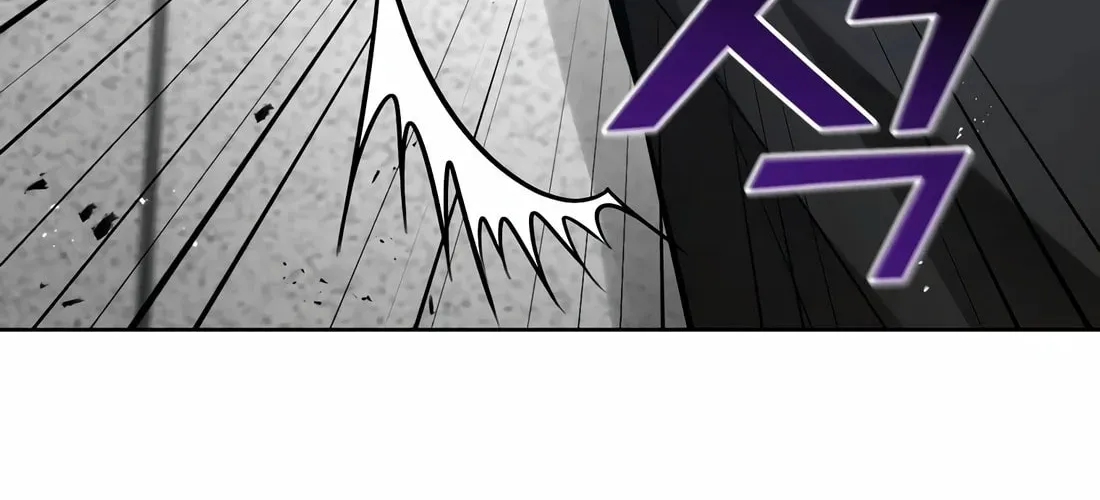 The Return Of Apocalypses Tyrant Chapter 36 page 89 - 