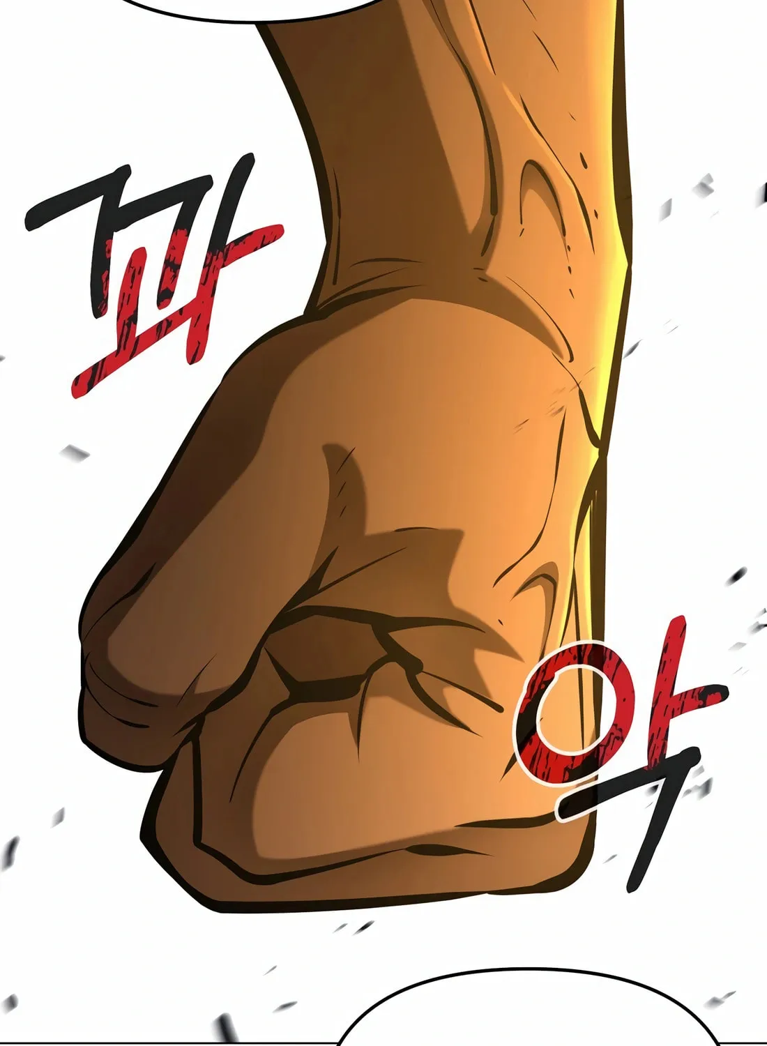 The Return Of Apocalypses Tyrant Chapter 37 page 111 - 