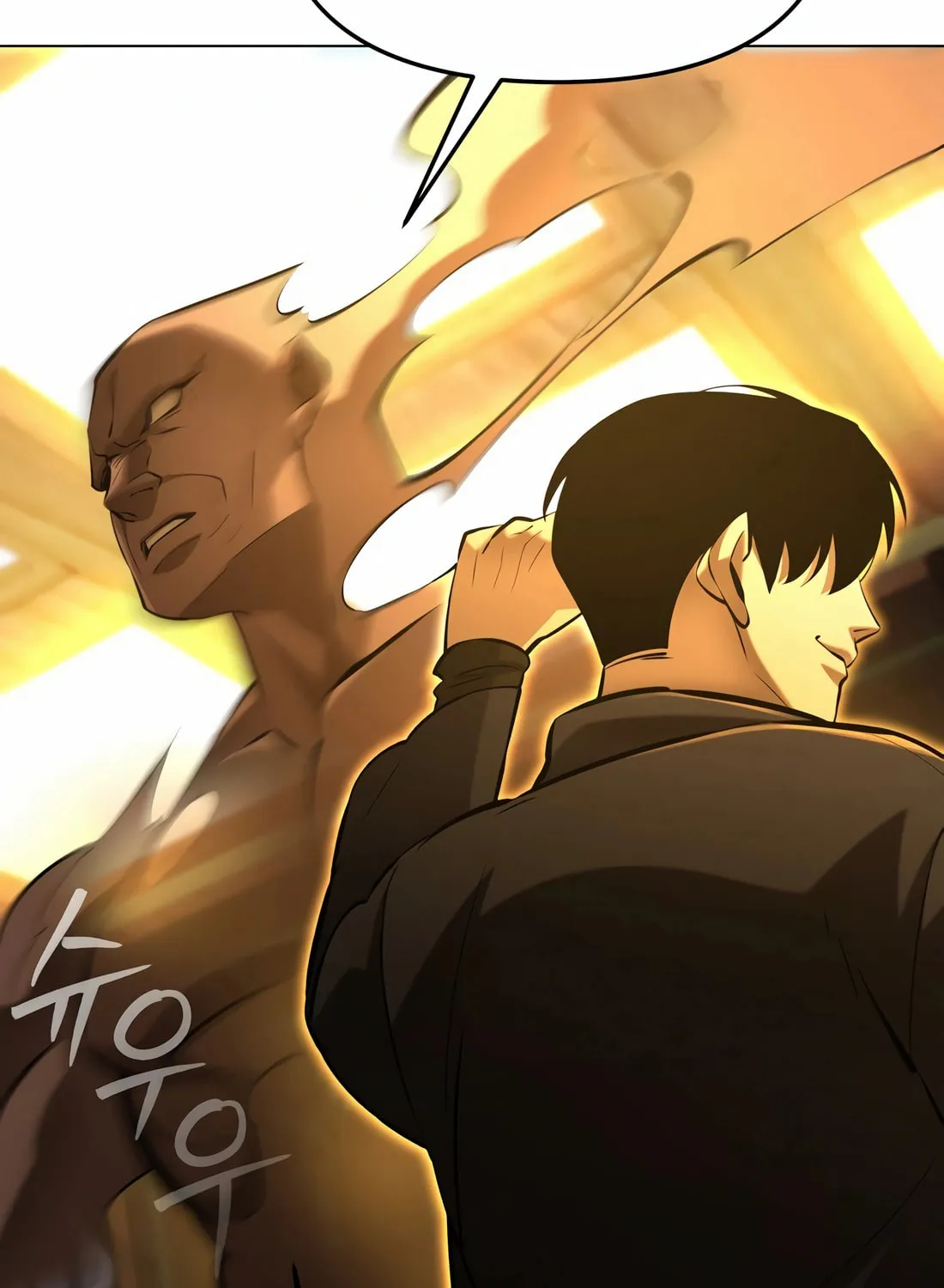 The Return Of Apocalypses Tyrant Chapter 37 page 113 - 