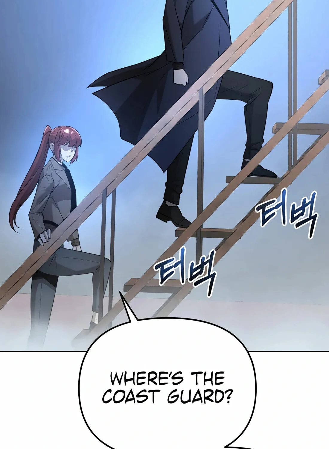 The Return Of Apocalypses Tyrant Chapter 37 page 14 - 