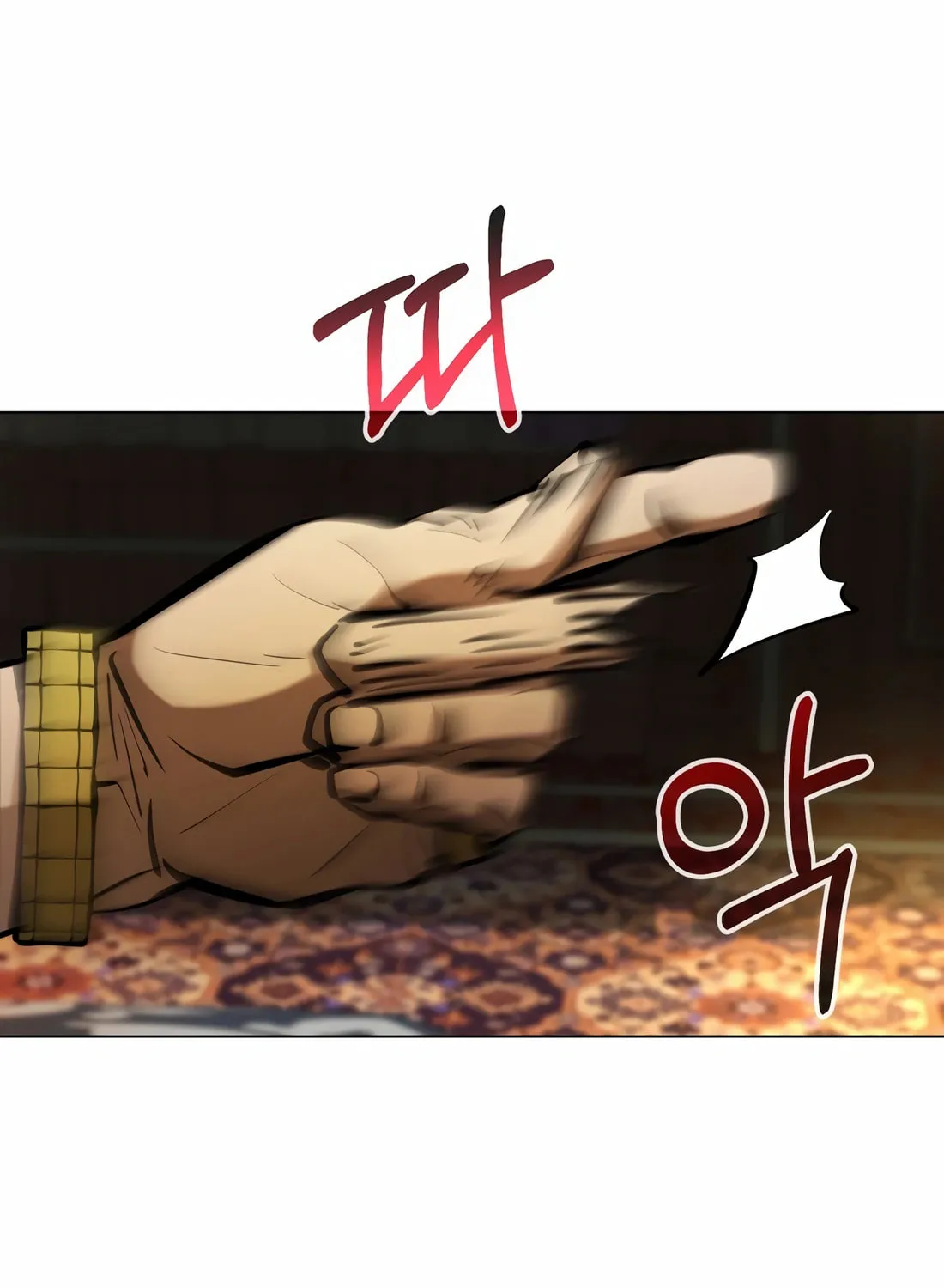 The Return Of Apocalypses Tyrant Chapter 37 page 73 - 