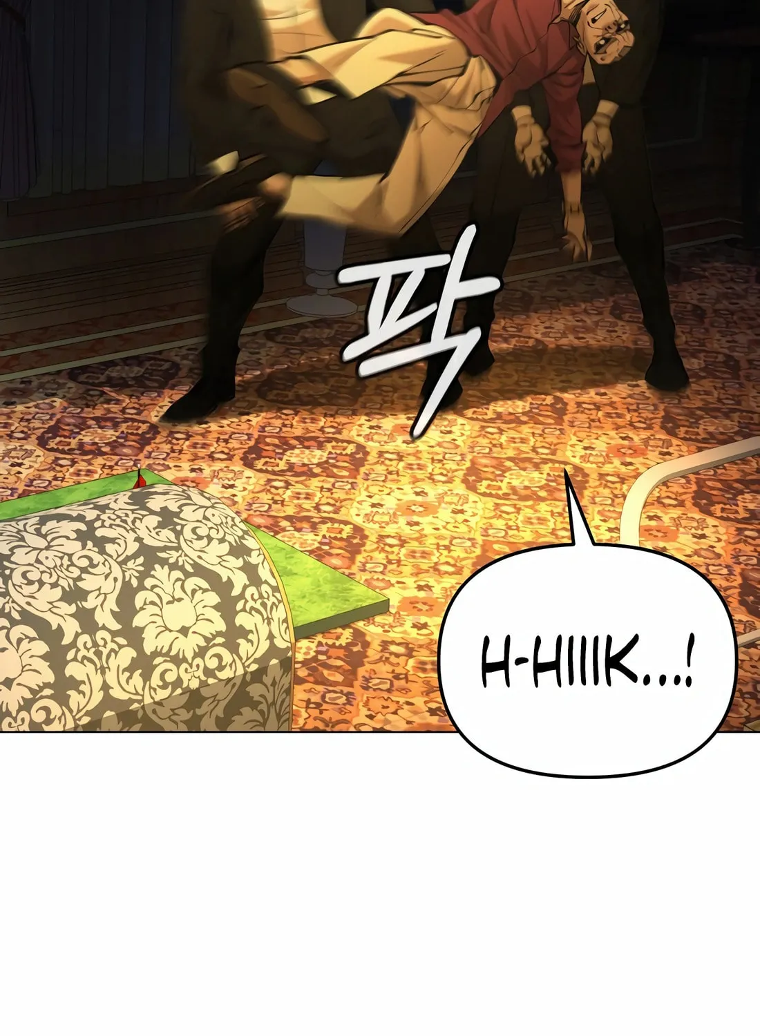 The Return Of Apocalypses Tyrant Chapter 37 page 94 - 