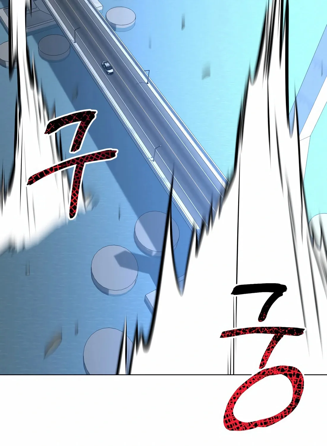 The Return Of Apocalypses Tyrant Chapter 38 page 110 - 