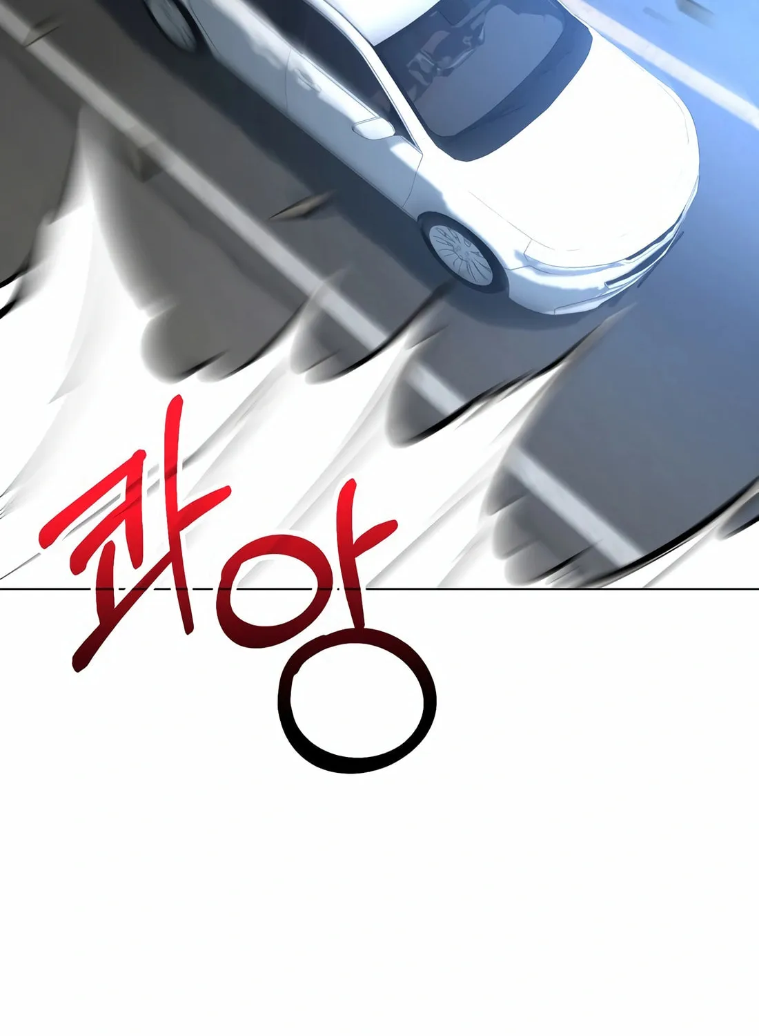 The Return Of Apocalypses Tyrant Chapter 38 page 112 - 