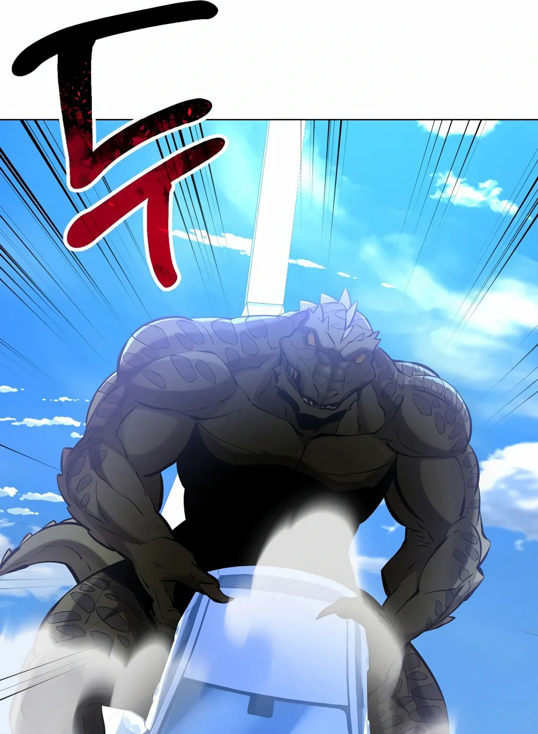 The Return Of Apocalypses Tyrant Chapter 38 page 115 - 