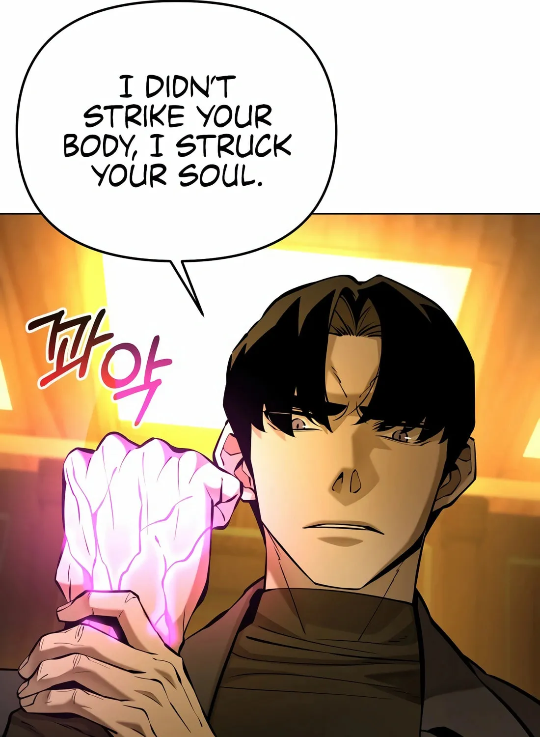 The Return Of Apocalypses Tyrant Chapter 38 page 31 - 