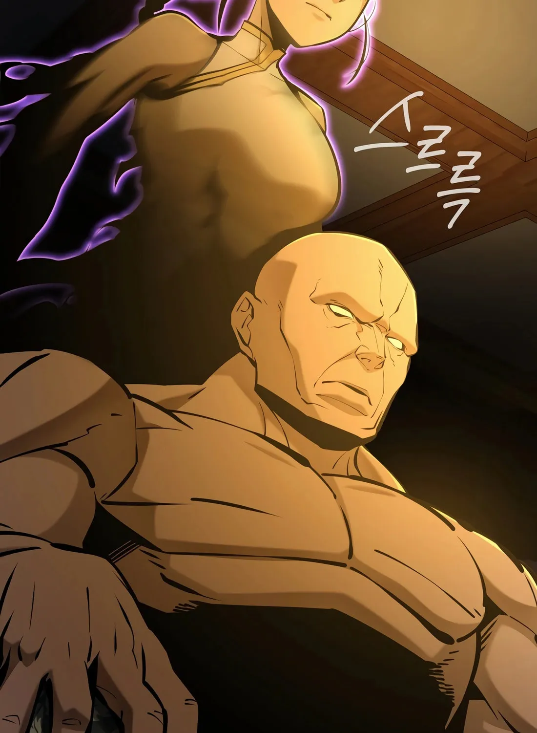 The Return Of Apocalypses Tyrant Chapter 38 page 73 - 