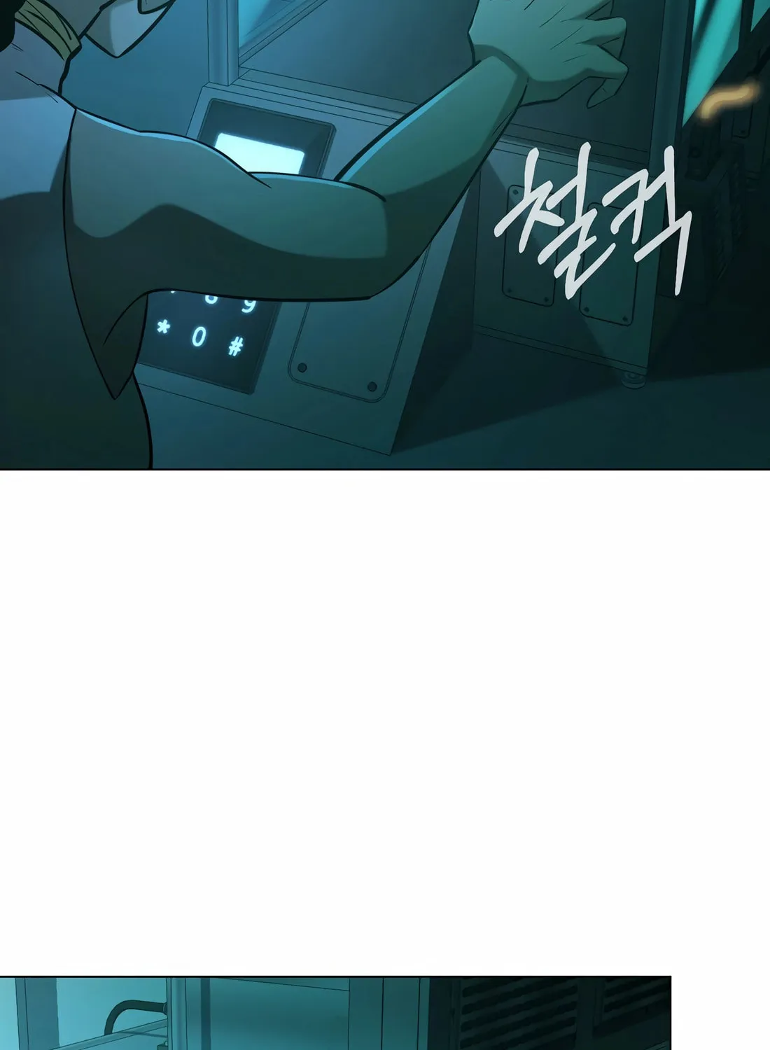 The Return Of Apocalypses Tyrant Chapter 39 page 109 - 