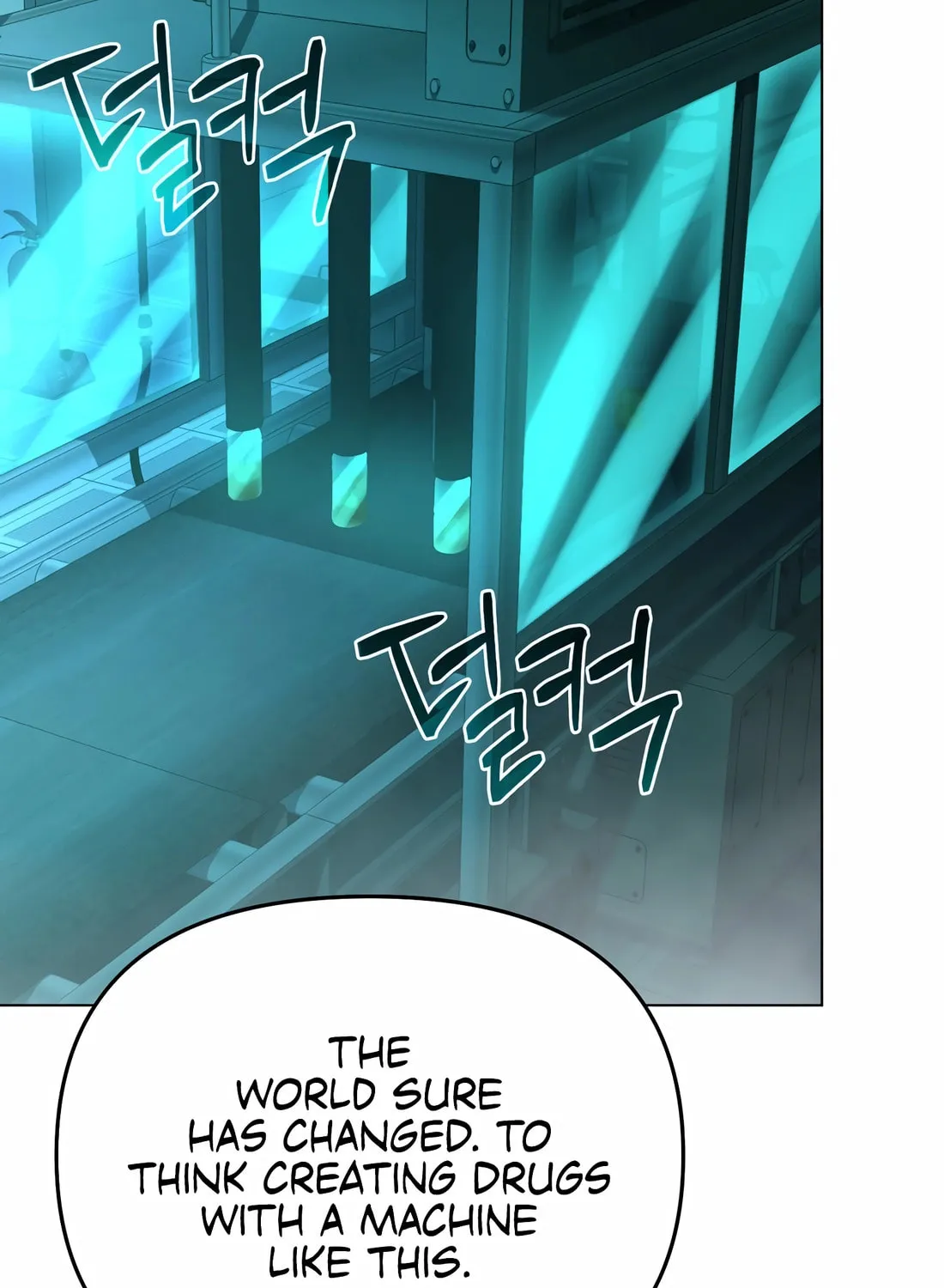 The Return Of Apocalypses Tyrant Chapter 39 page 110 - 