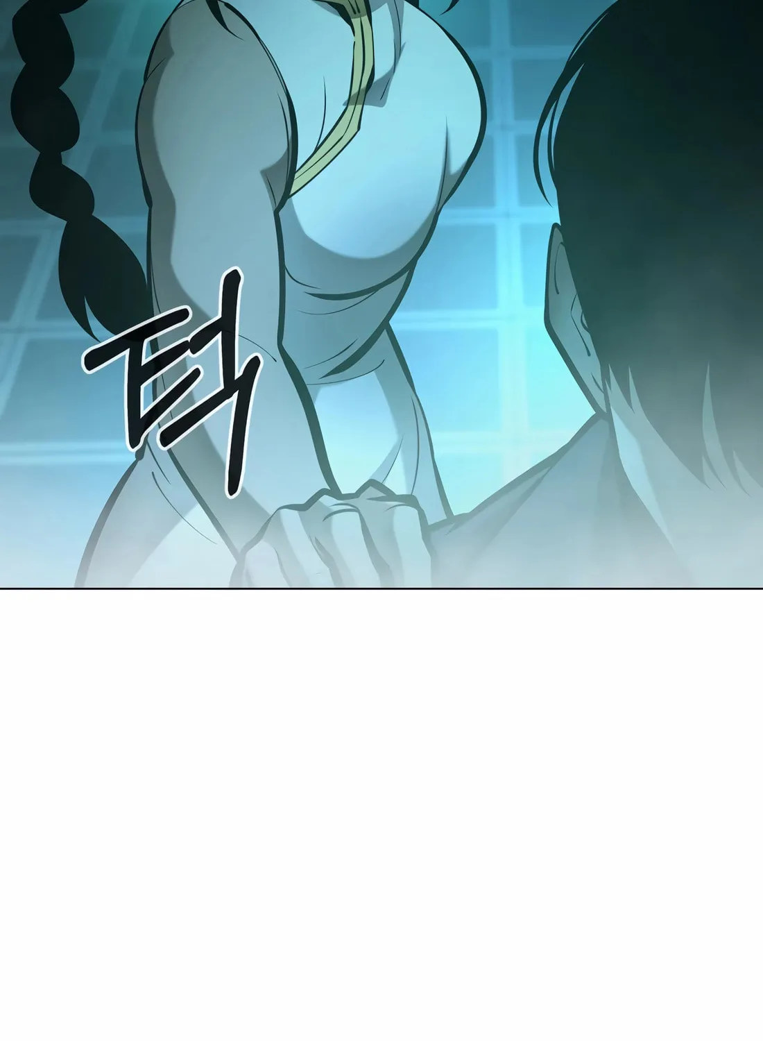 The Return Of Apocalypses Tyrant Chapter 39 page 117 - 