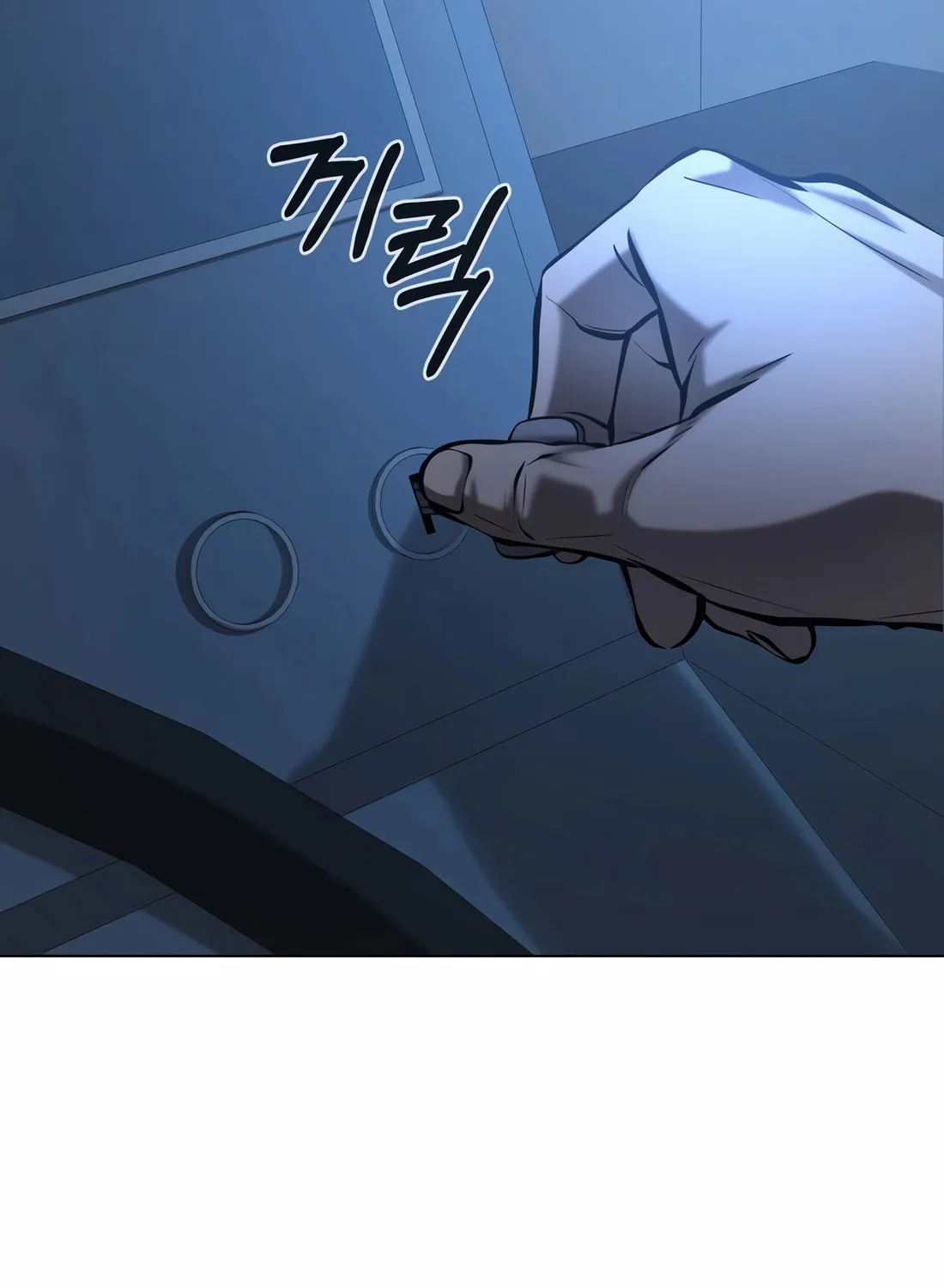 The Return Of Apocalypses Tyrant Chapter 39 page 132 - 