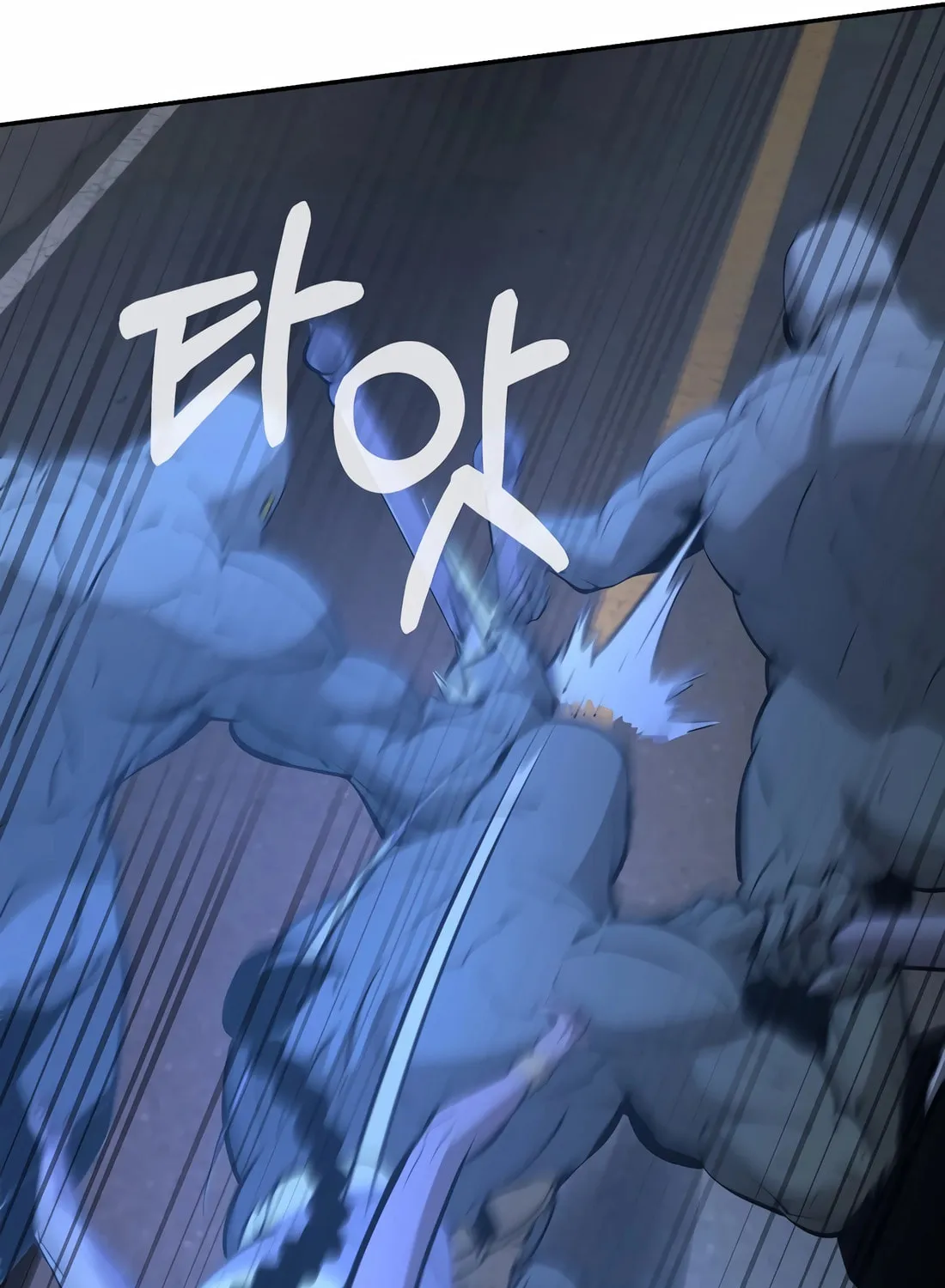 The Return Of Apocalypses Tyrant Chapter 39 page 38 - 