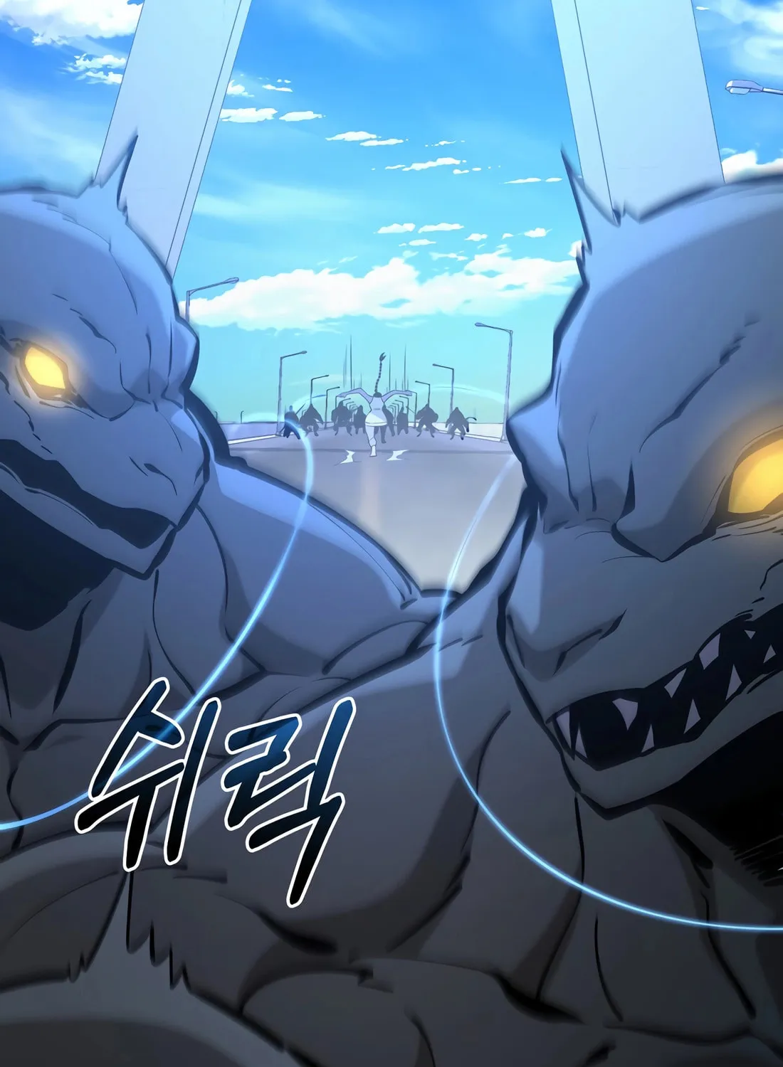 The Return Of Apocalypses Tyrant Chapter 39 page 40 - 