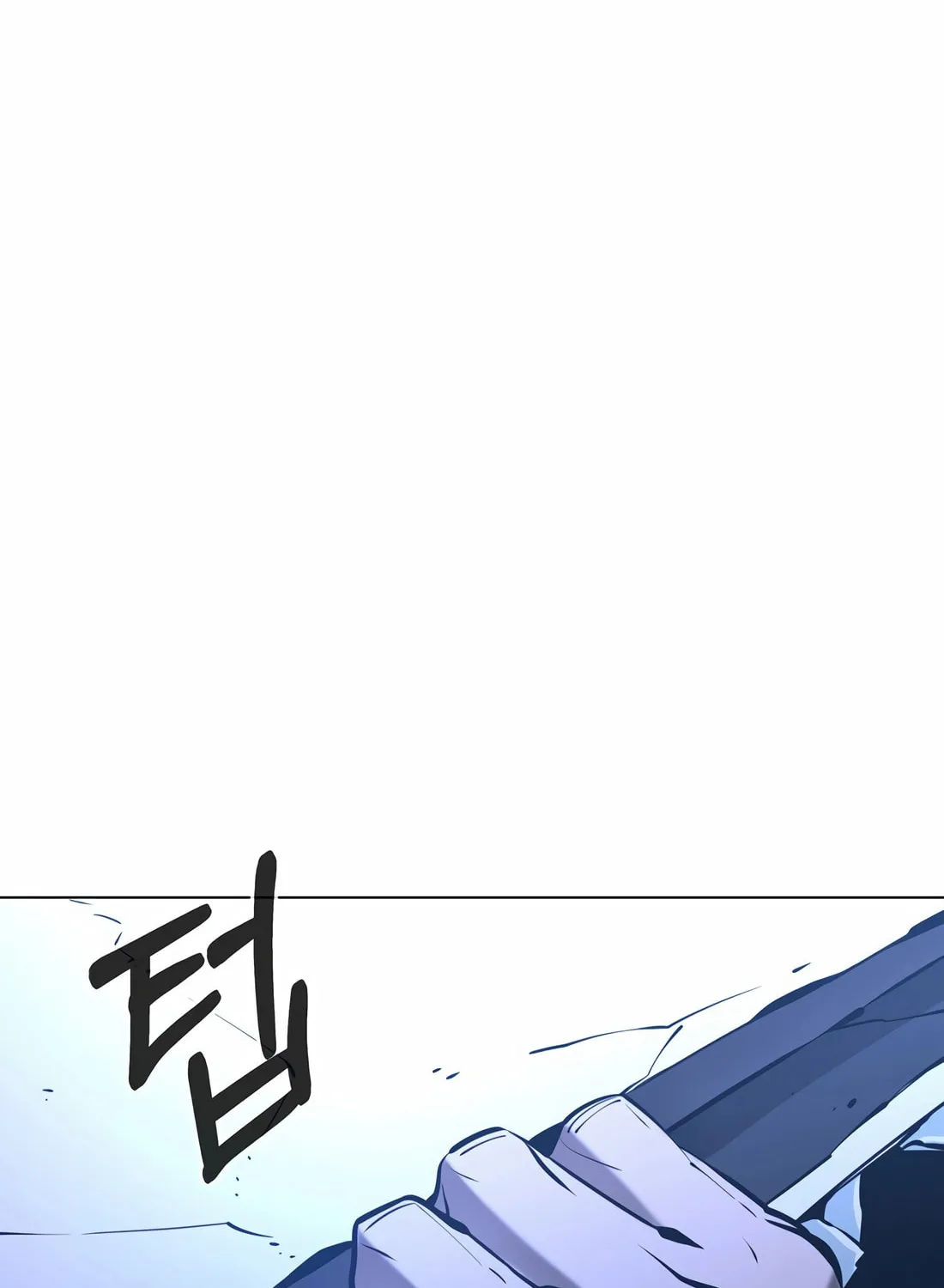 The Return Of Apocalypses Tyrant Chapter 39 page 68 - 