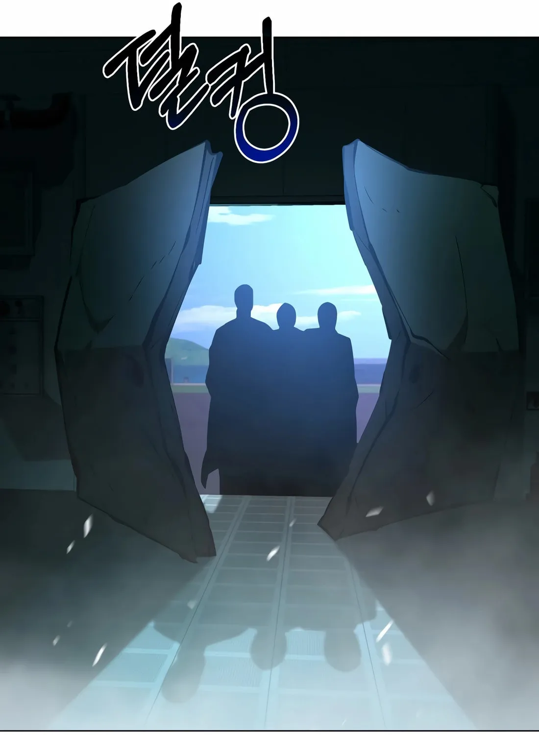 The Return Of Apocalypses Tyrant Chapter 39 page 94 - 