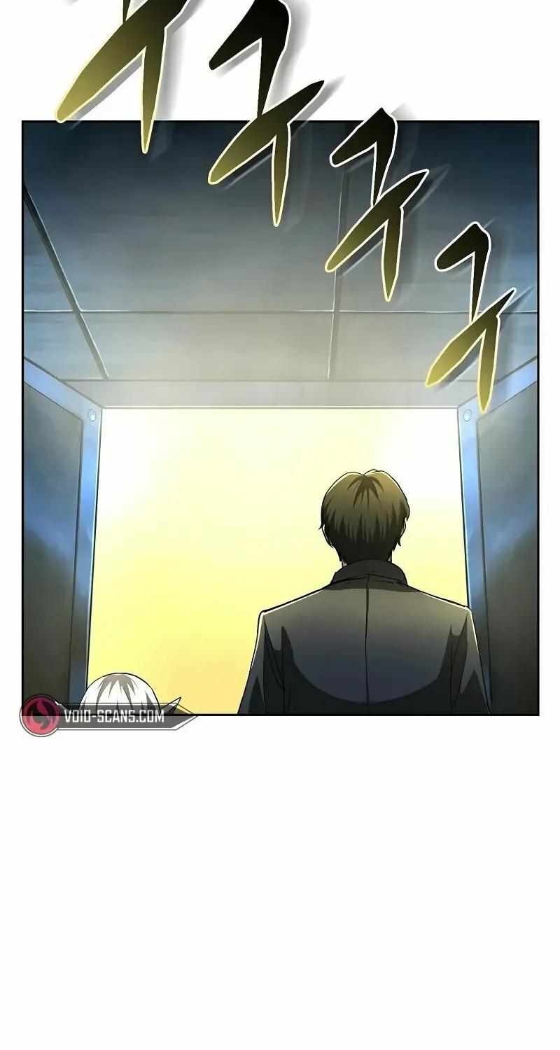 The Return Of Apocalypses Tyrant Chapter 4 page 11 - 