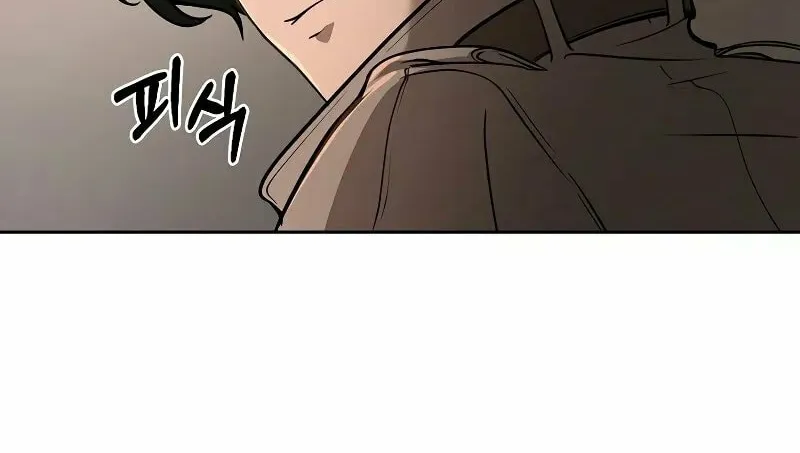 The Return Of Apocalypses Tyrant Chapter 4 page 117 - 