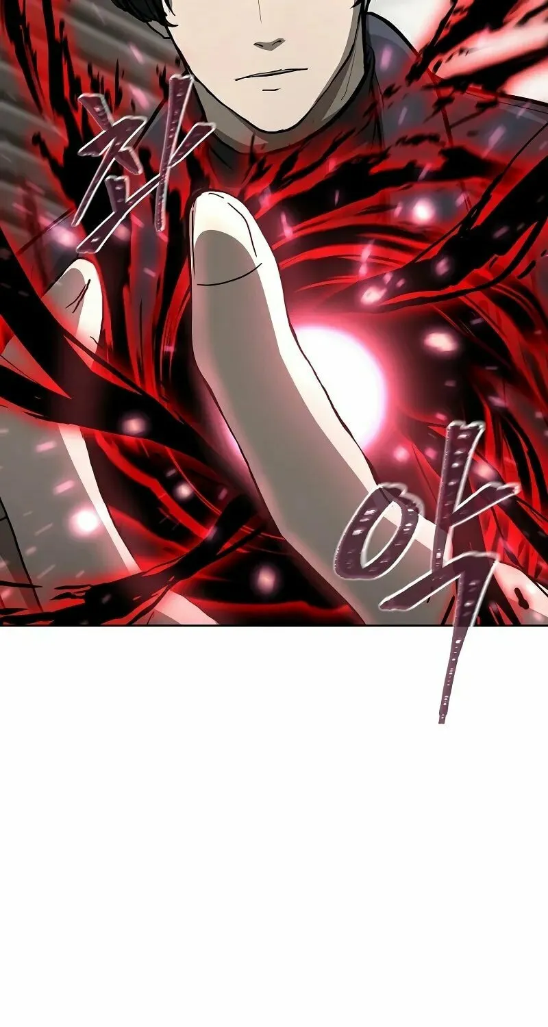 The Return Of Apocalypses Tyrant Chapter 4 page 32 - 
