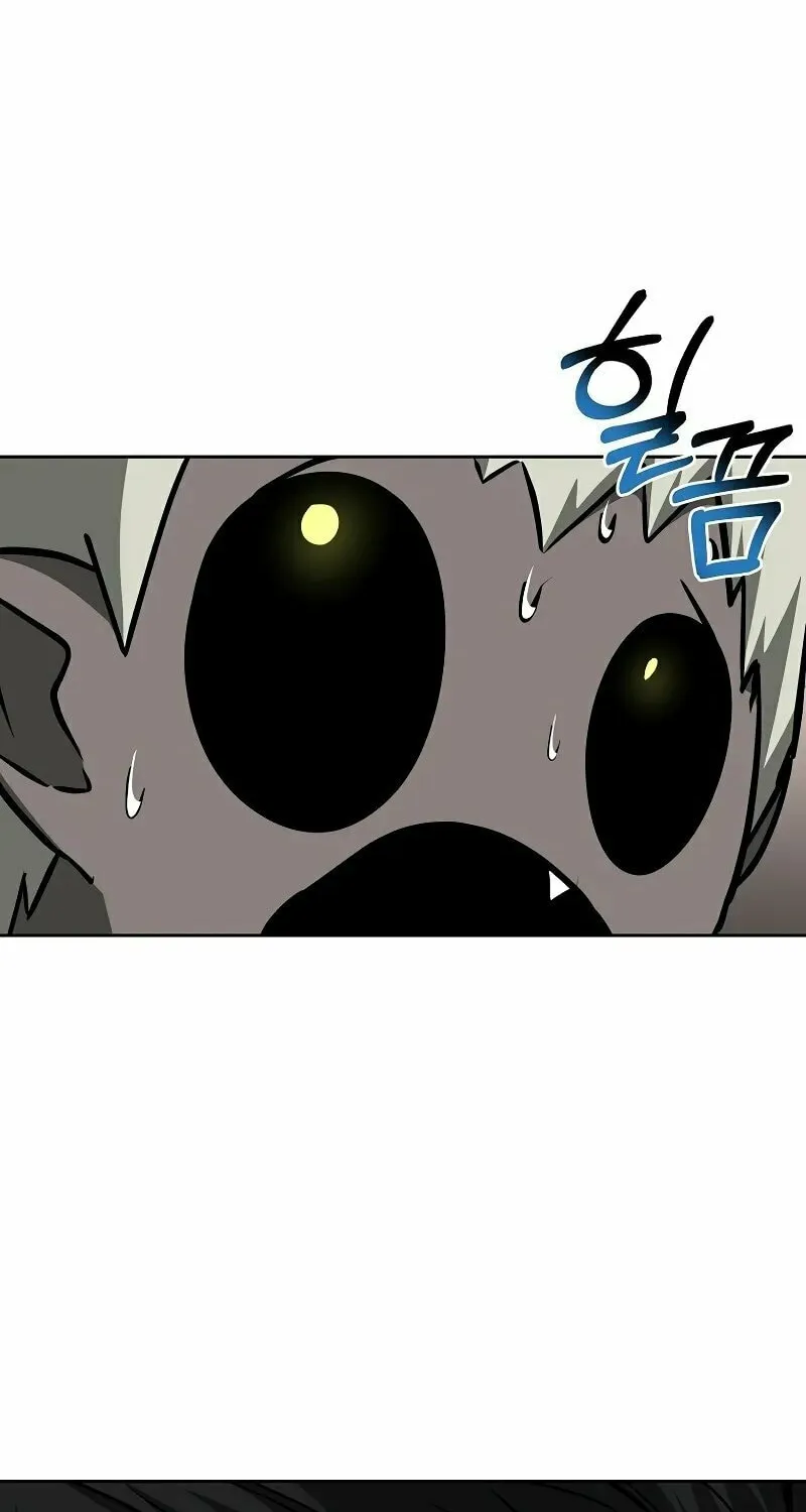 The Return Of Apocalypses Tyrant Chapter 4 page 39 - 