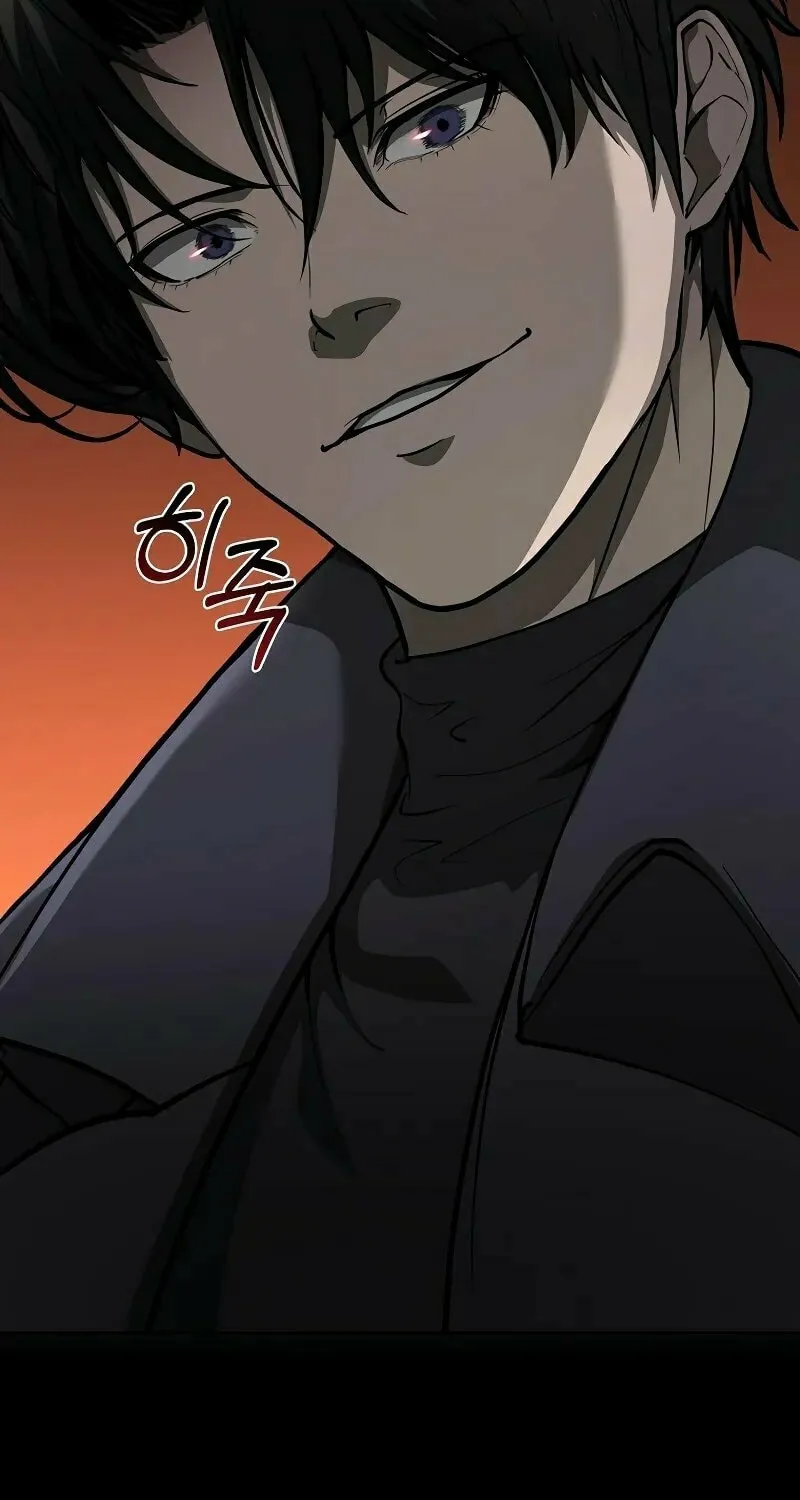 The Return Of Apocalypses Tyrant Chapter 4 page 56 - 