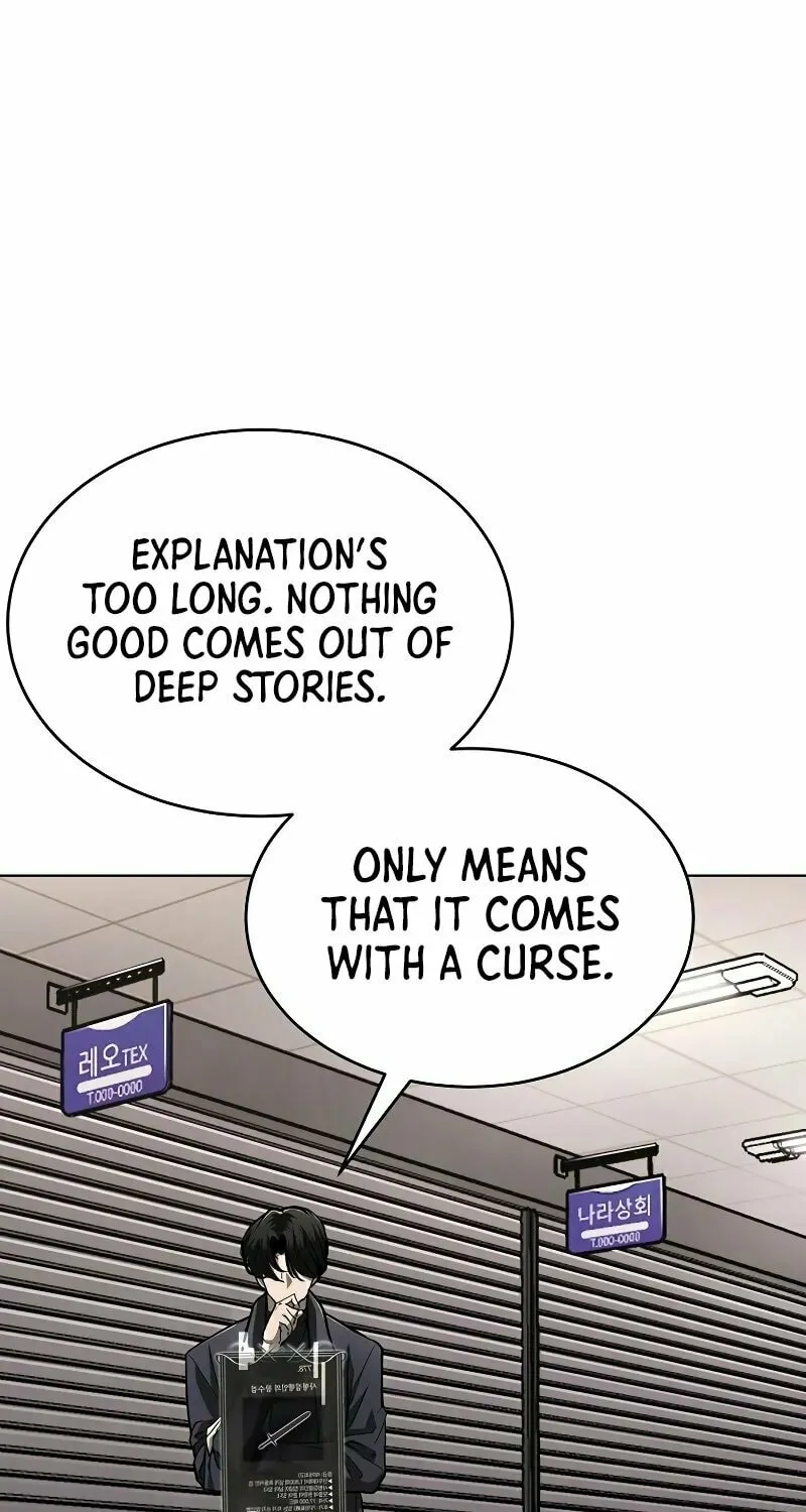 The Return Of Apocalypses Tyrant Chapter 4 page 76 - 