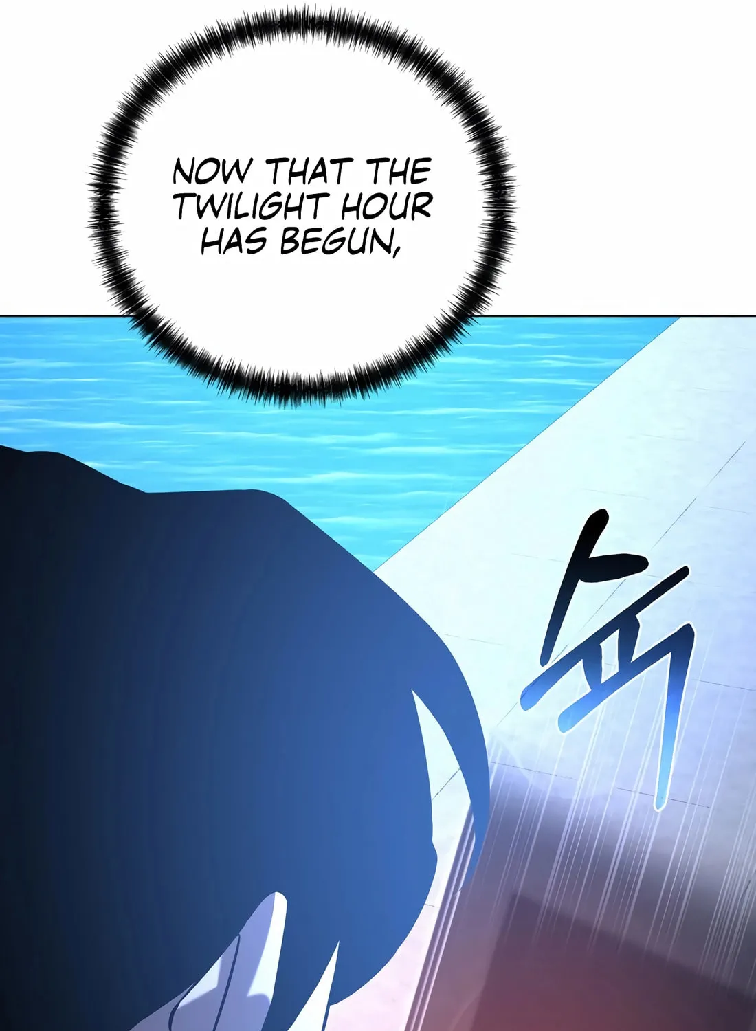 The Return Of Apocalypses Tyrant Chapter 40 page 19 - 