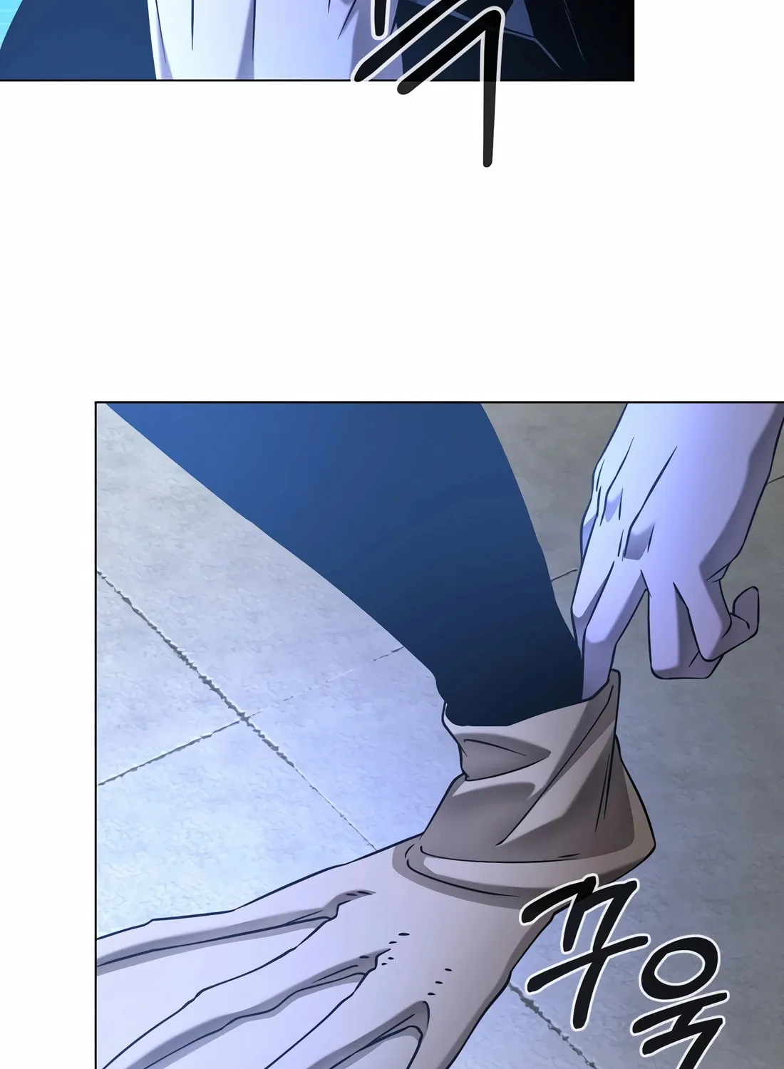 The Return Of Apocalypses Tyrant Chapter 40 page 25 - 