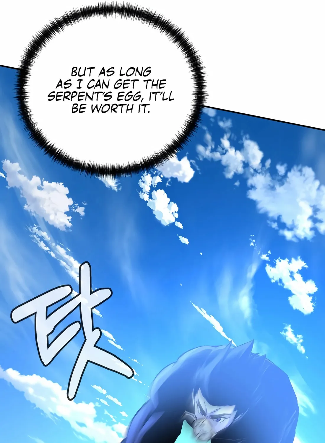 The Return Of Apocalypses Tyrant Chapter 40 page 27 - 