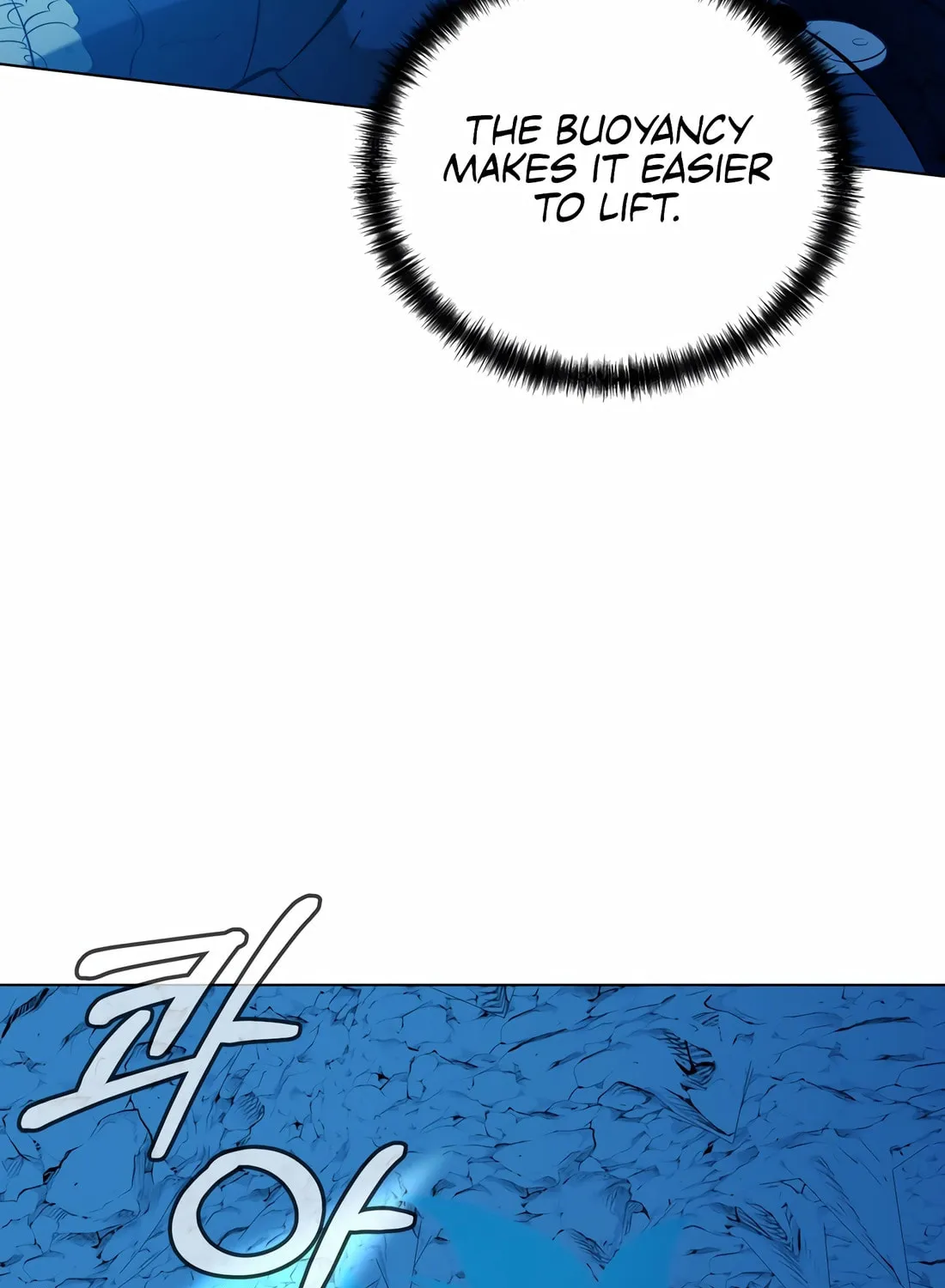 The Return Of Apocalypses Tyrant Chapter 40 page 51 - 