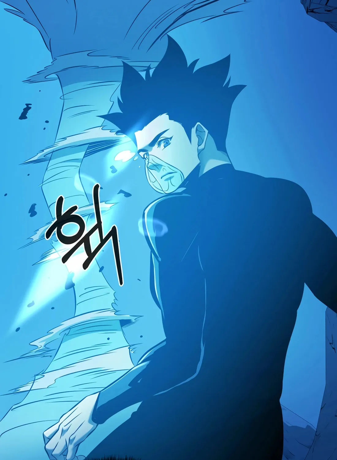 The Return Of Apocalypses Tyrant Chapter 40 page 70 - 