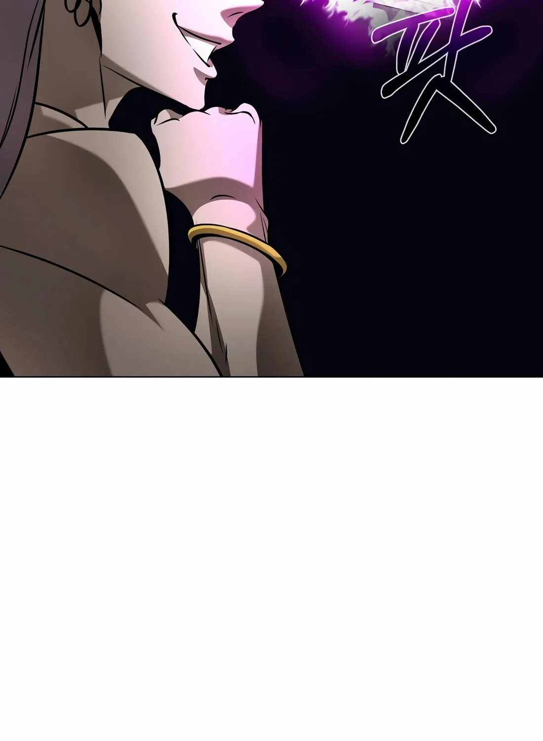 The Return Of Apocalypses Tyrant Chapter 40 page 82 - 