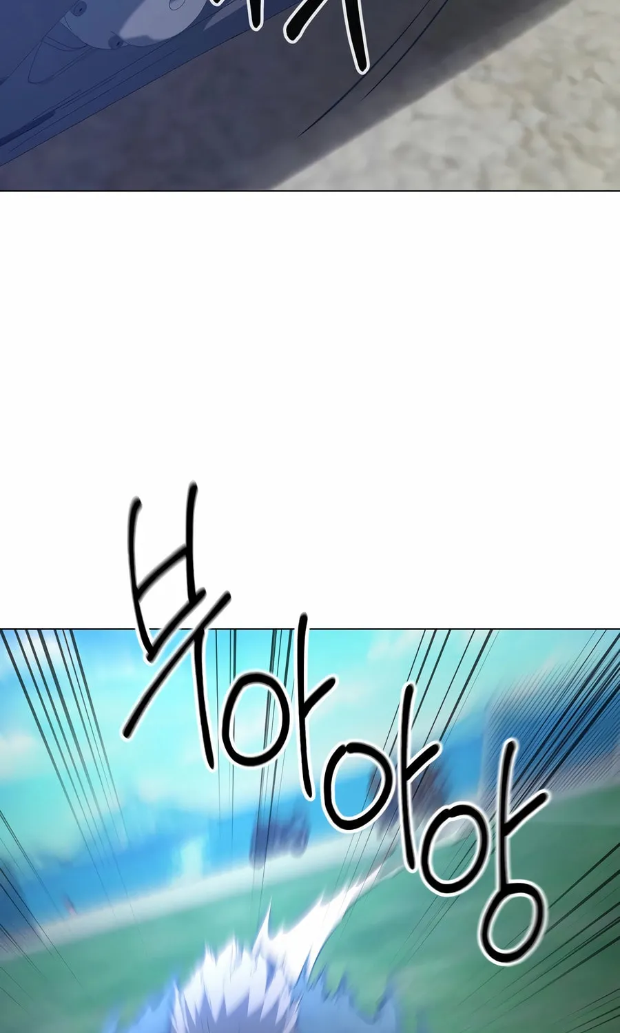The Return Of Apocalypses Tyrant Chapter 41 page 102 - 