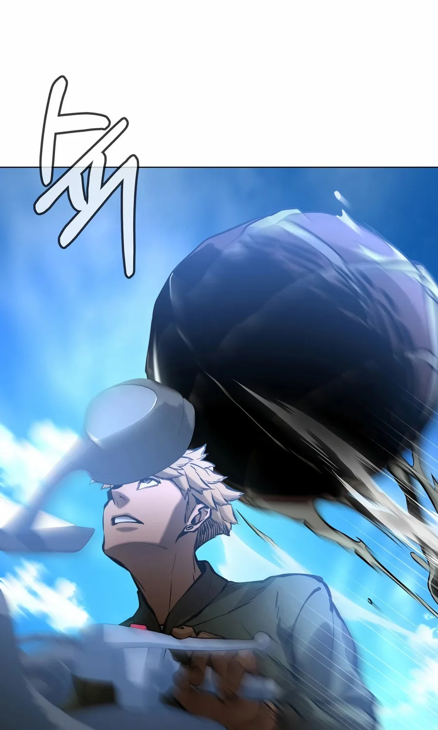 The Return Of Apocalypses Tyrant Chapter 41 page 104 - 