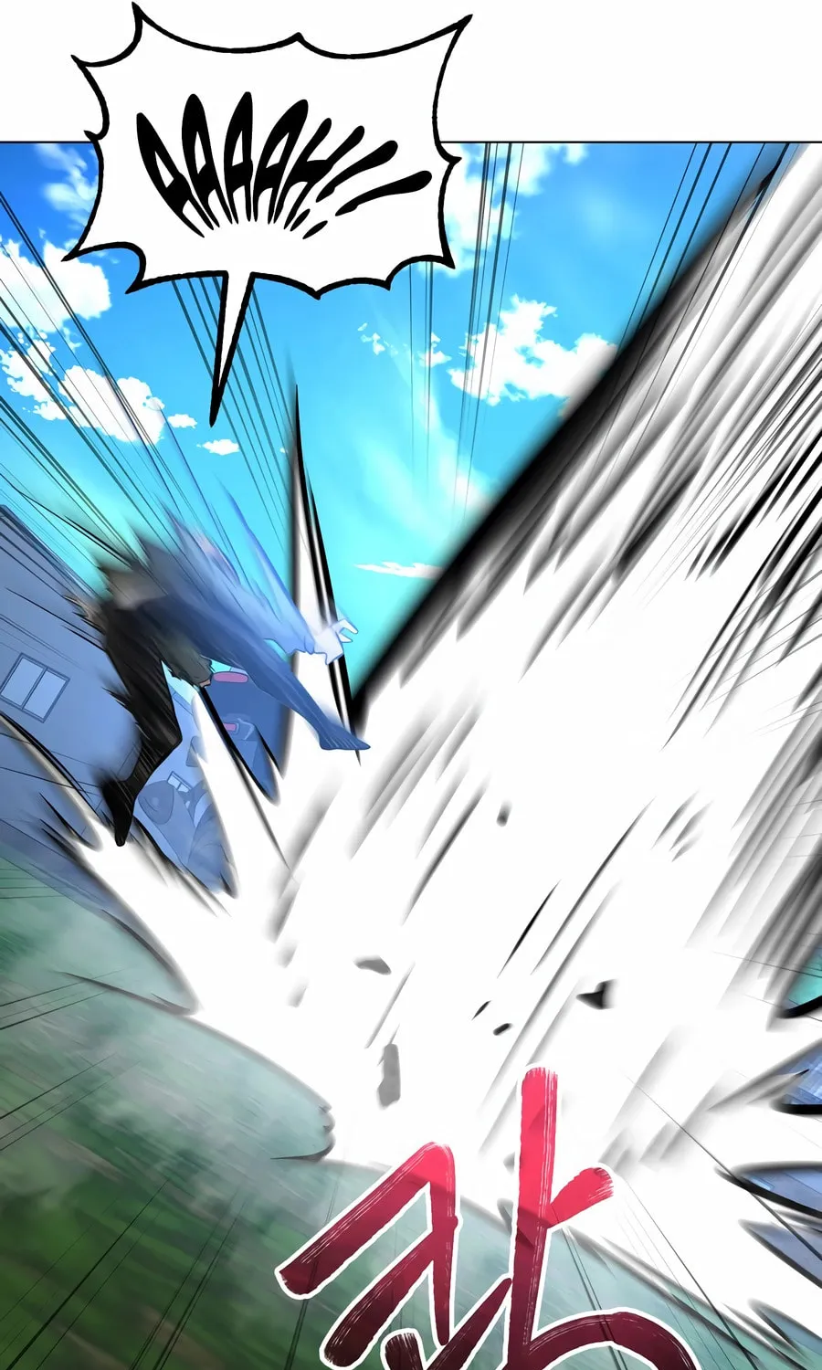 The Return Of Apocalypses Tyrant Chapter 41 page 106 - 