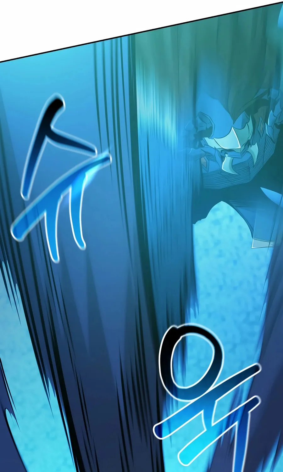 The Return Of Apocalypses Tyrant Chapter 41 page 29 - 