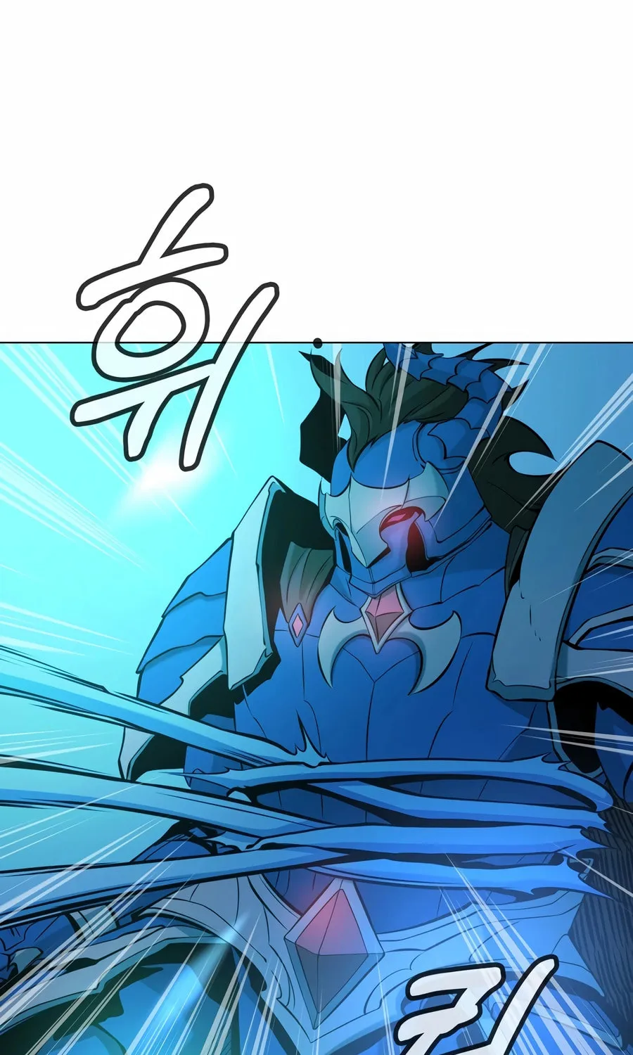 The Return Of Apocalypses Tyrant Chapter 41 page 35 - 