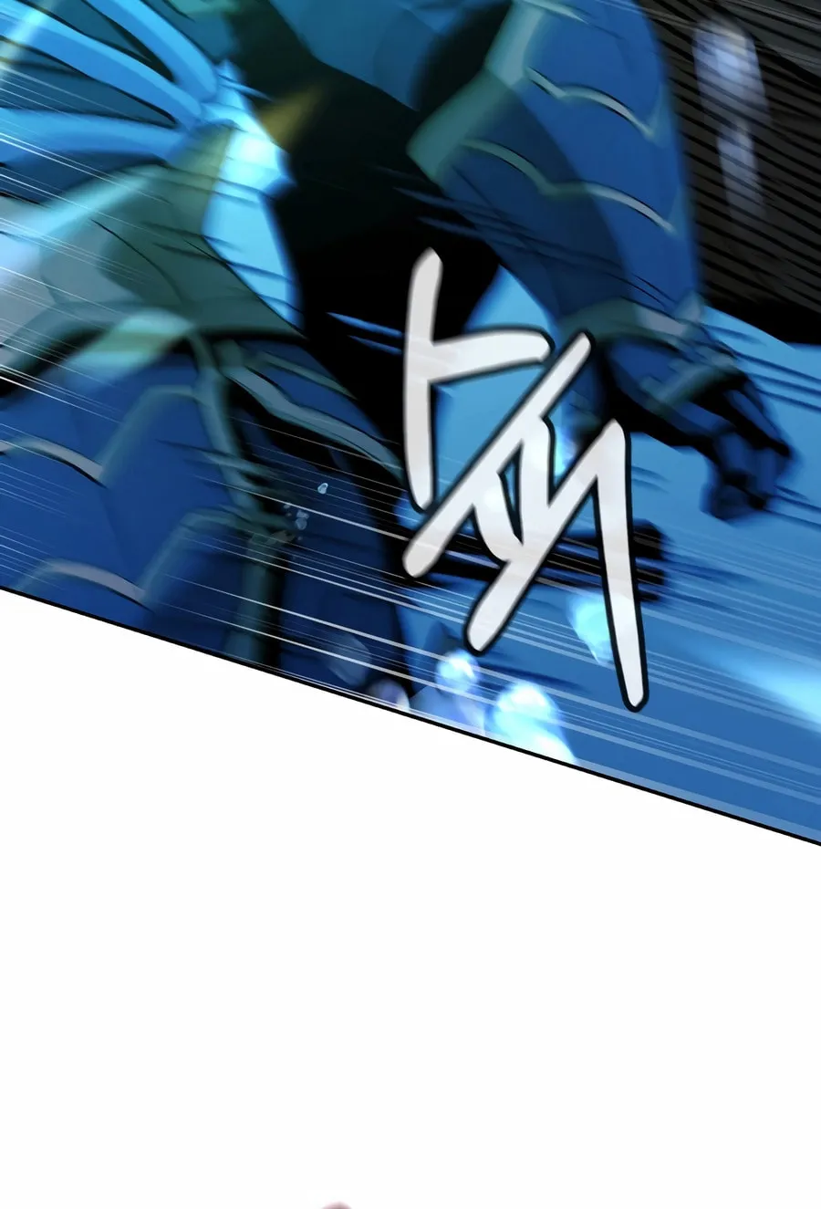 The Return Of Apocalypses Tyrant Chapter 41 page 37 - 
