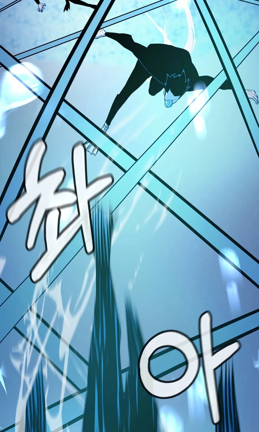 The Return Of Apocalypses Tyrant Chapter 41 page 46 - 