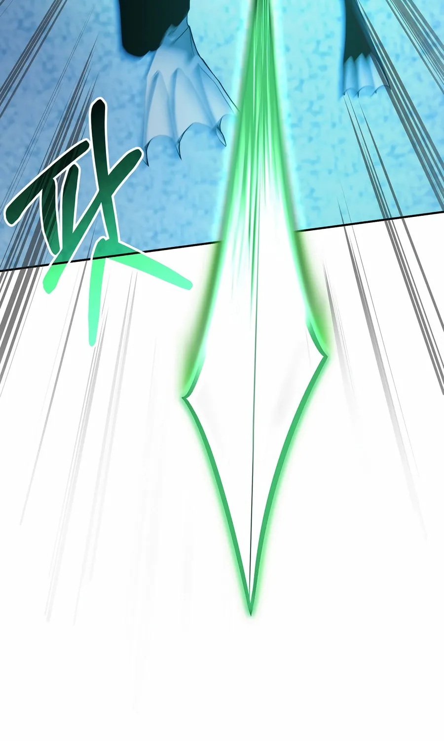 The Return Of Apocalypses Tyrant Chapter 41 page 55 - 