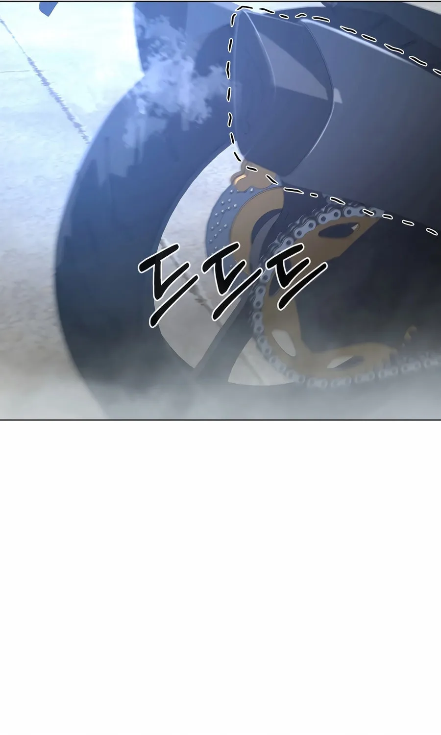 The Return Of Apocalypses Tyrant Chapter 41 page 68 - 