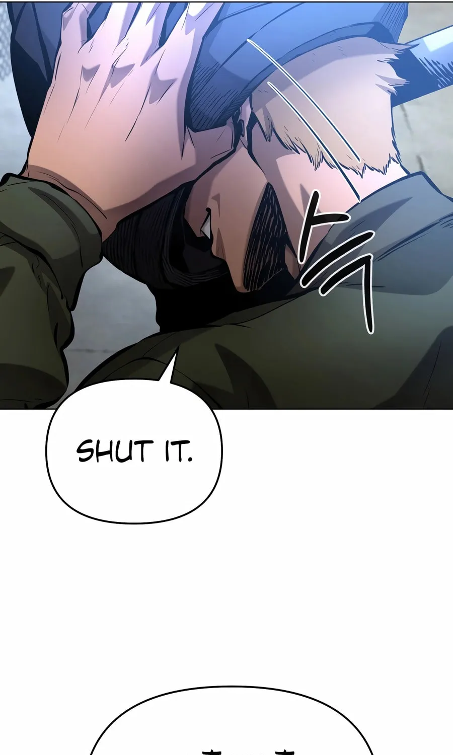The Return Of Apocalypses Tyrant Chapter 41 page 78 - 