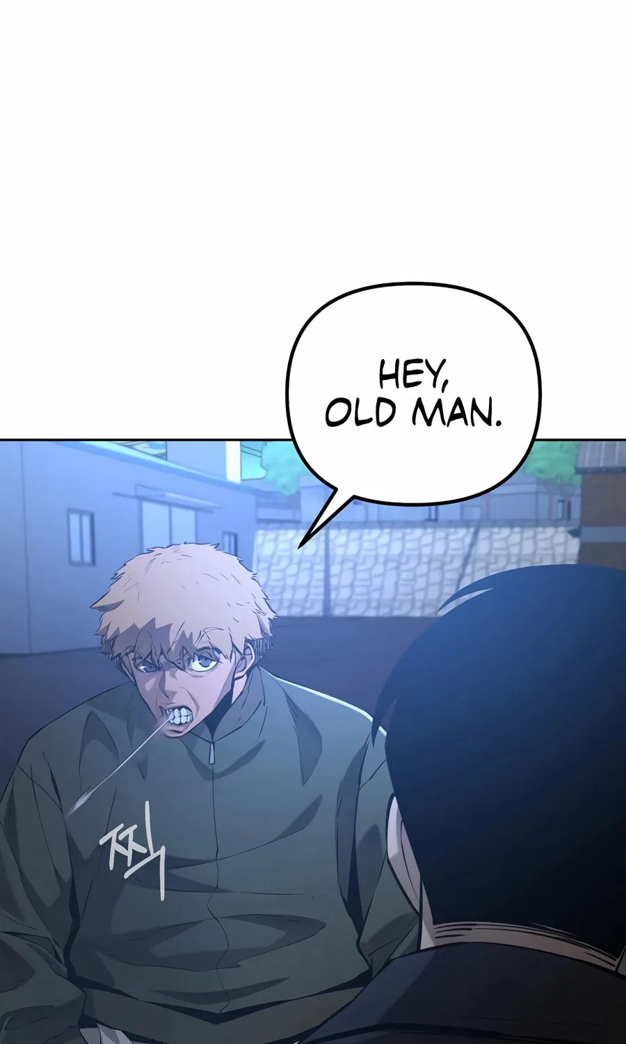 The Return Of Apocalypses Tyrant Chapter 42 page 11 - 
