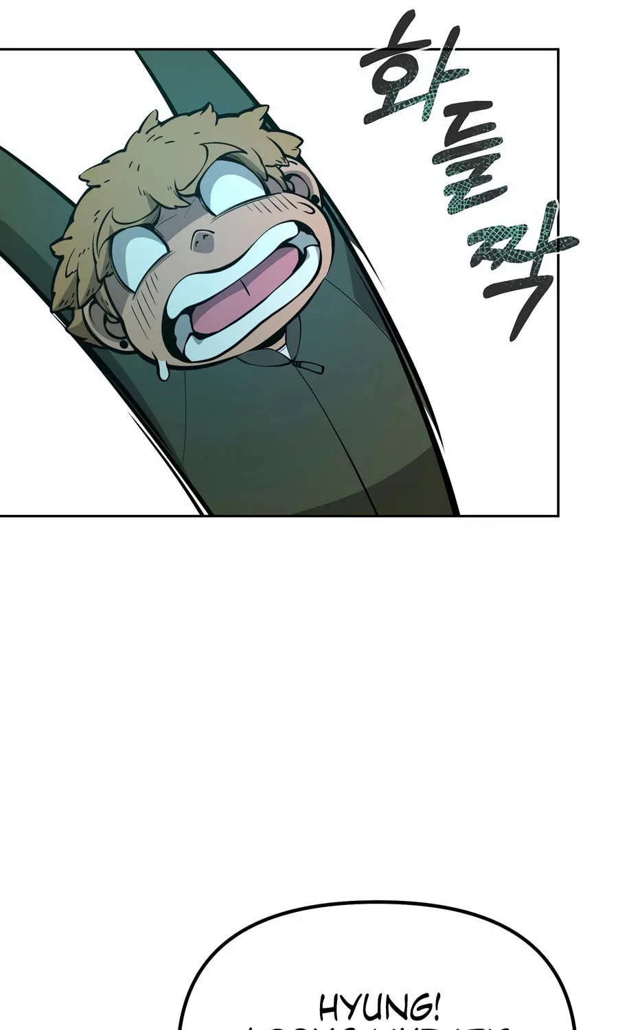 The Return Of Apocalypses Tyrant Chapter 42 page 117 - 