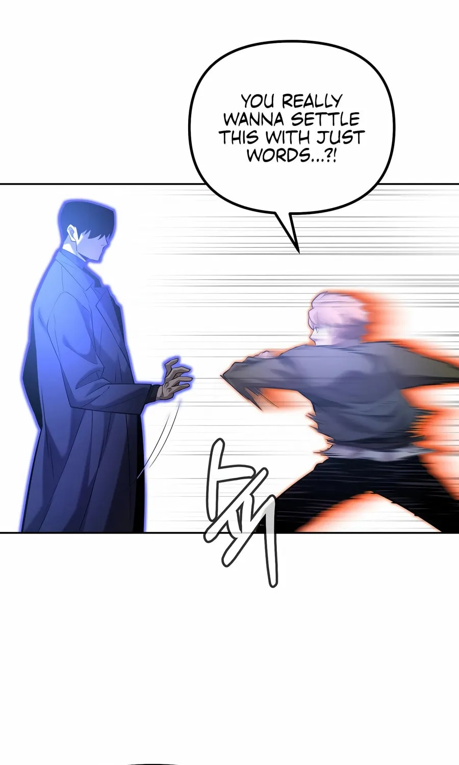 The Return Of Apocalypses Tyrant Chapter 42 page 15 - 