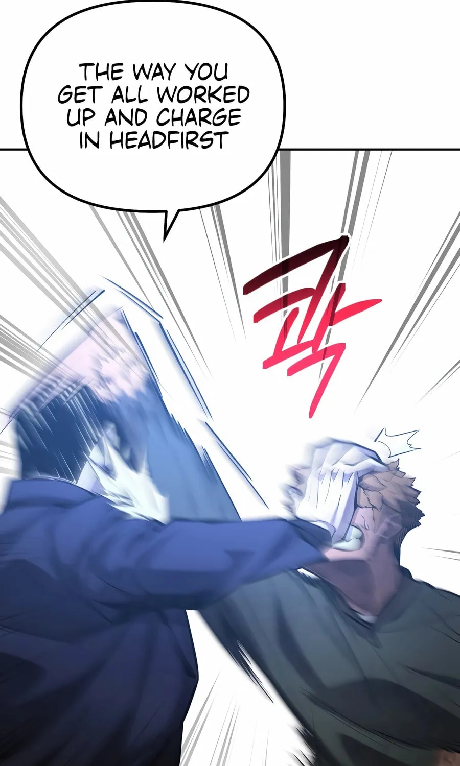 The Return Of Apocalypses Tyrant Chapter 42 page 16 - 