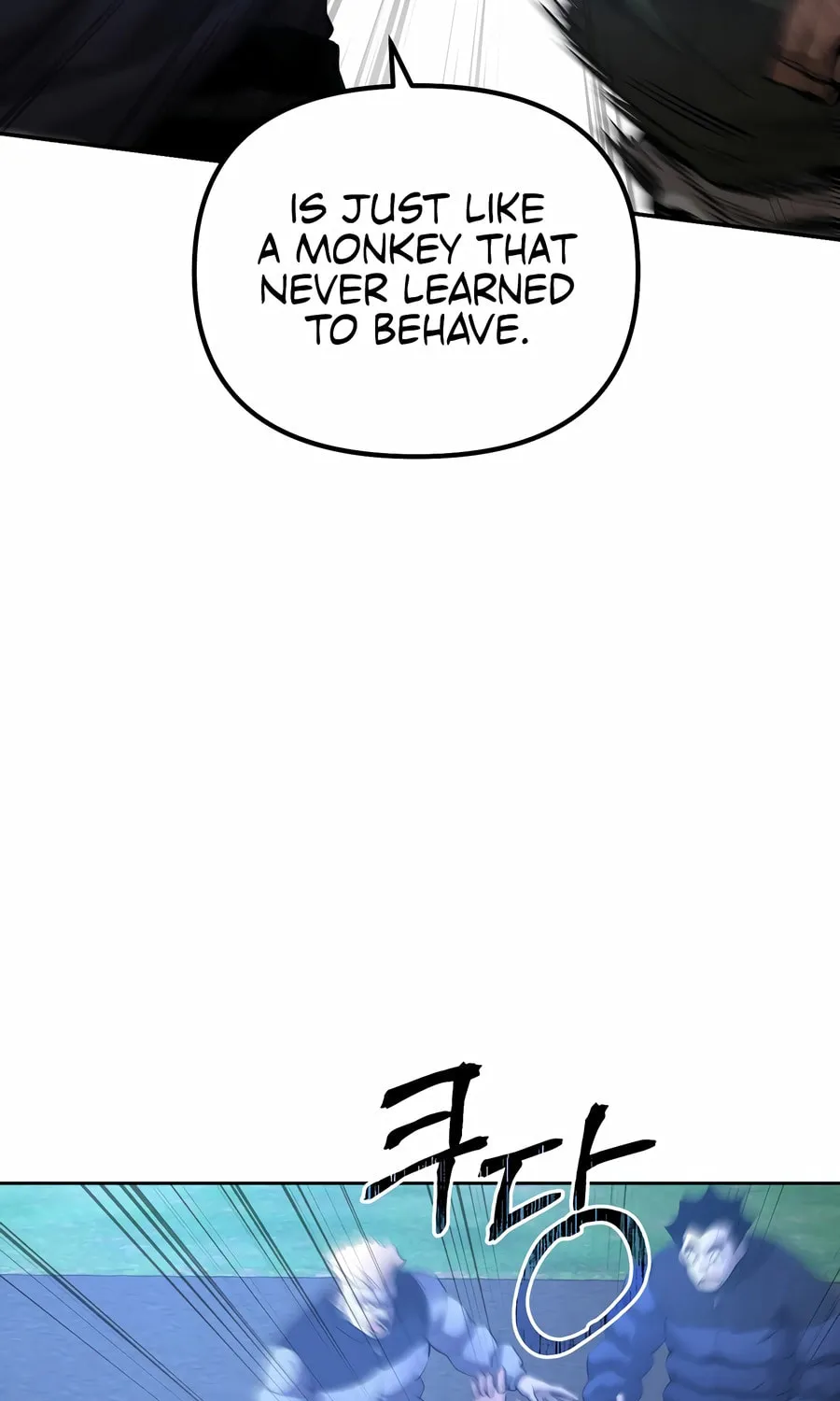 The Return Of Apocalypses Tyrant Chapter 42 page 17 - 