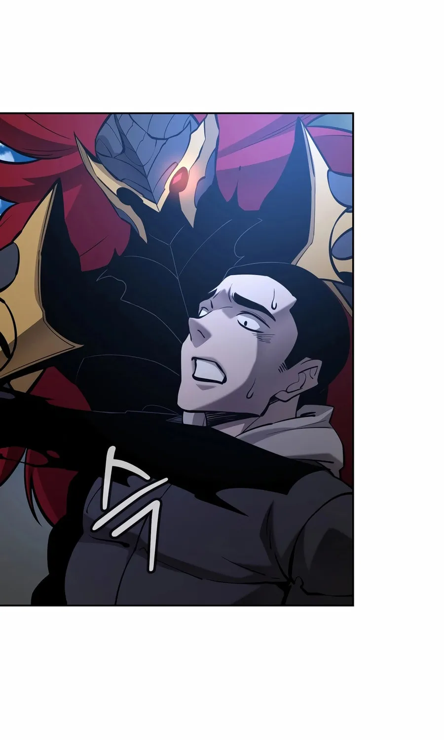 The Return Of Apocalypses Tyrant Chapter 42 page 44 - 