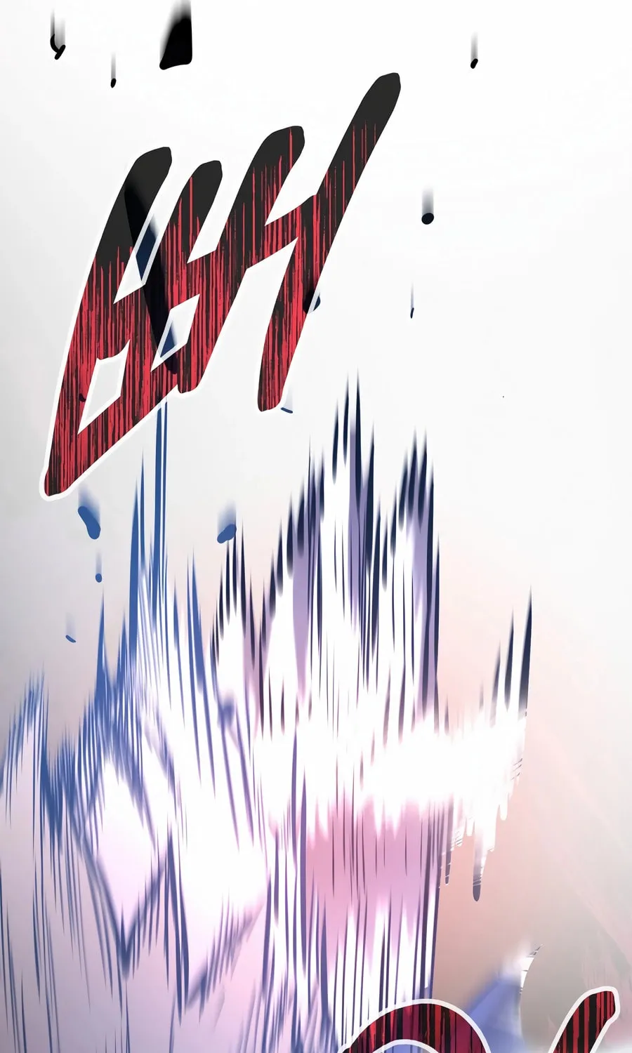 The Return Of Apocalypses Tyrant Chapter 42 page 58 - 
