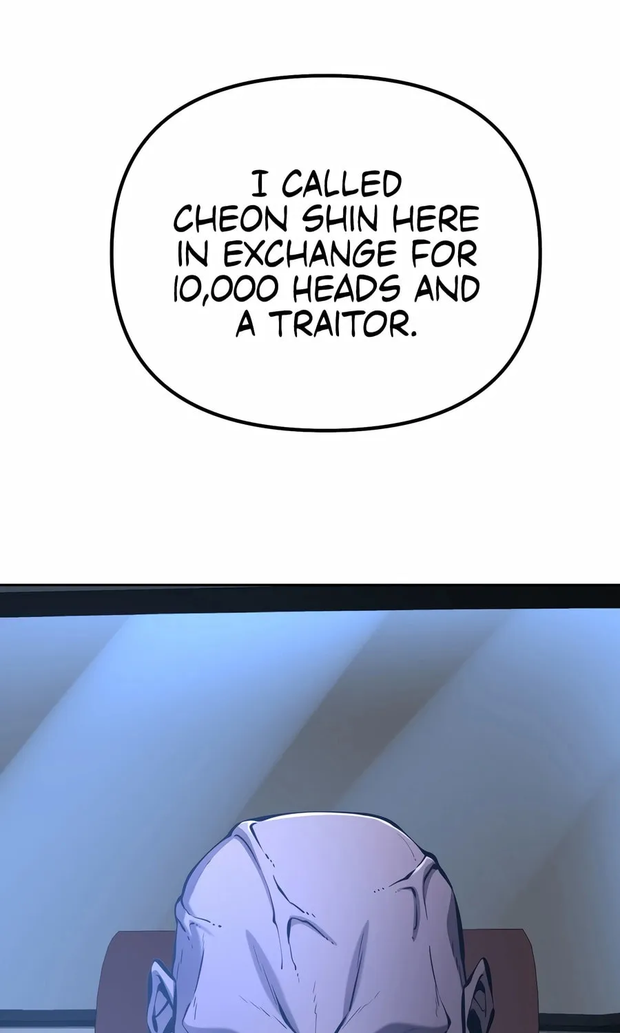 The Return Of Apocalypses Tyrant Chapter 43 page 111 - 