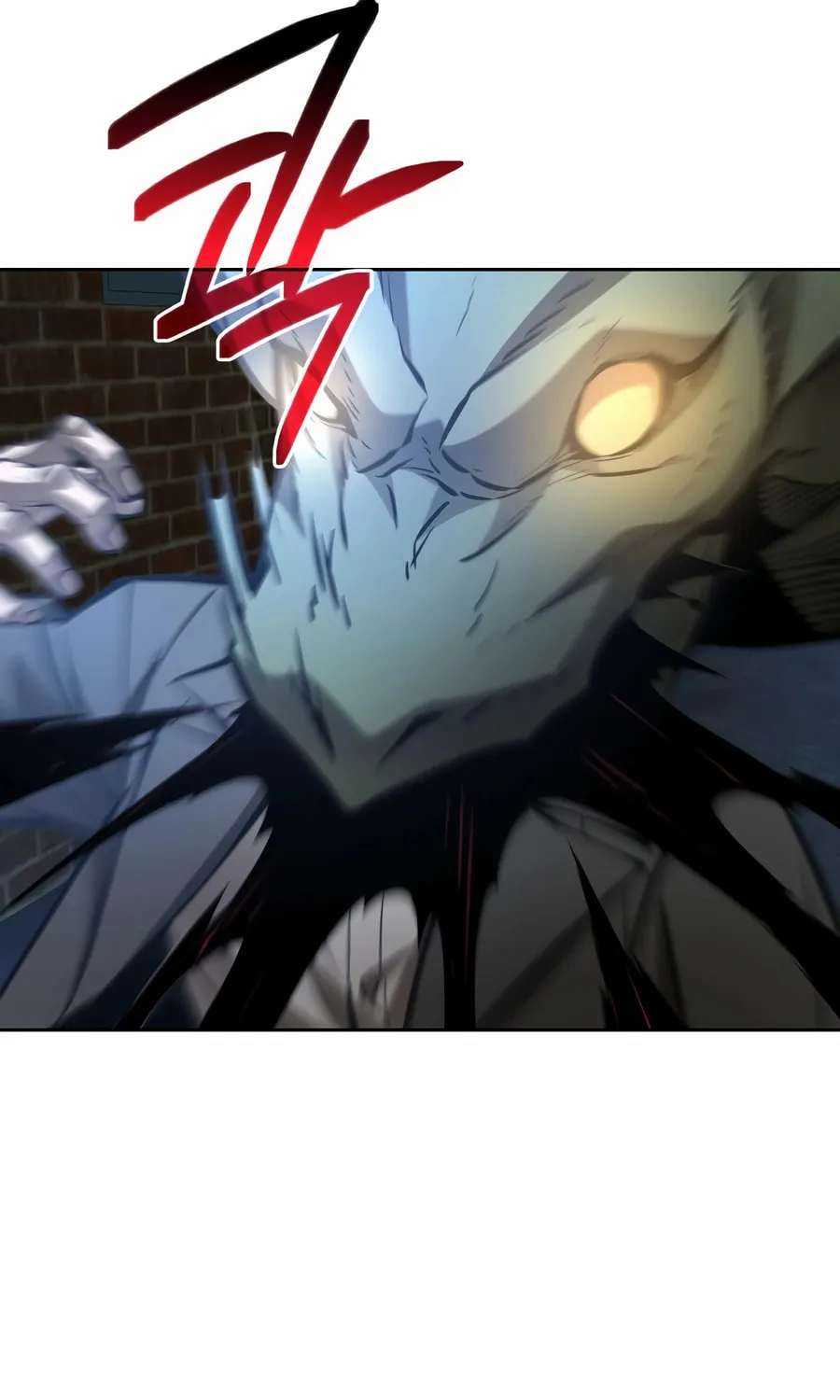 The Return Of Apocalypses Tyrant Chapter 43 page 26 - 
